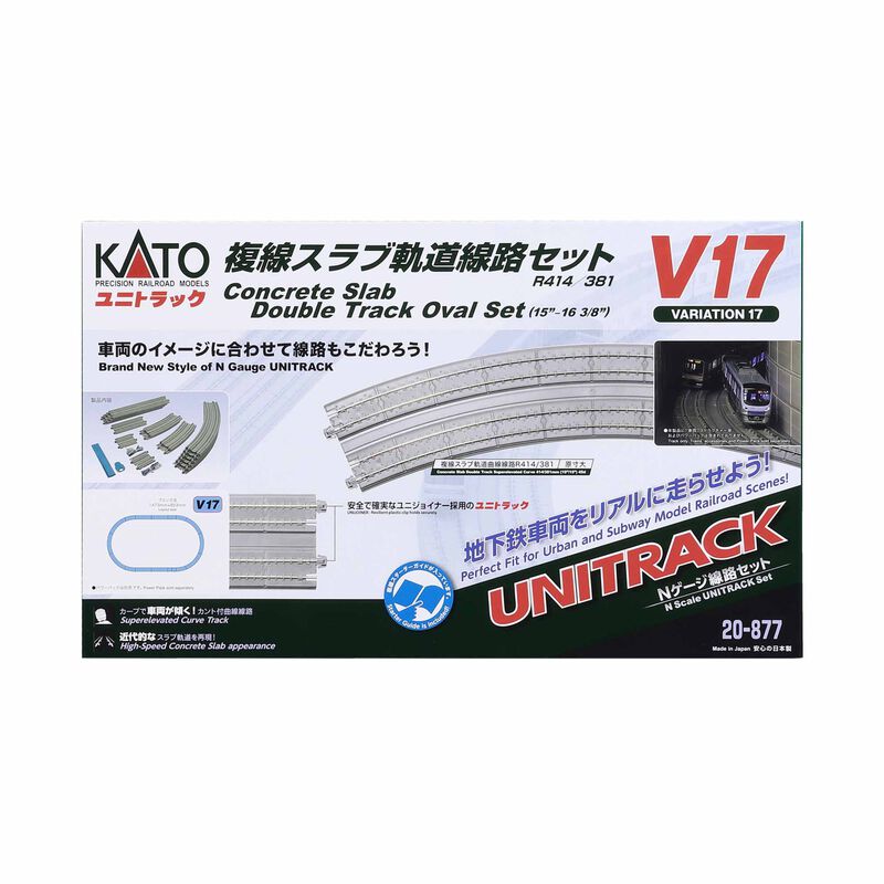 N V17 Concrete Slab Double Track Oval Set