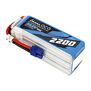 22.2V 2200mAh 6S 45C LiPo Battery: EC3