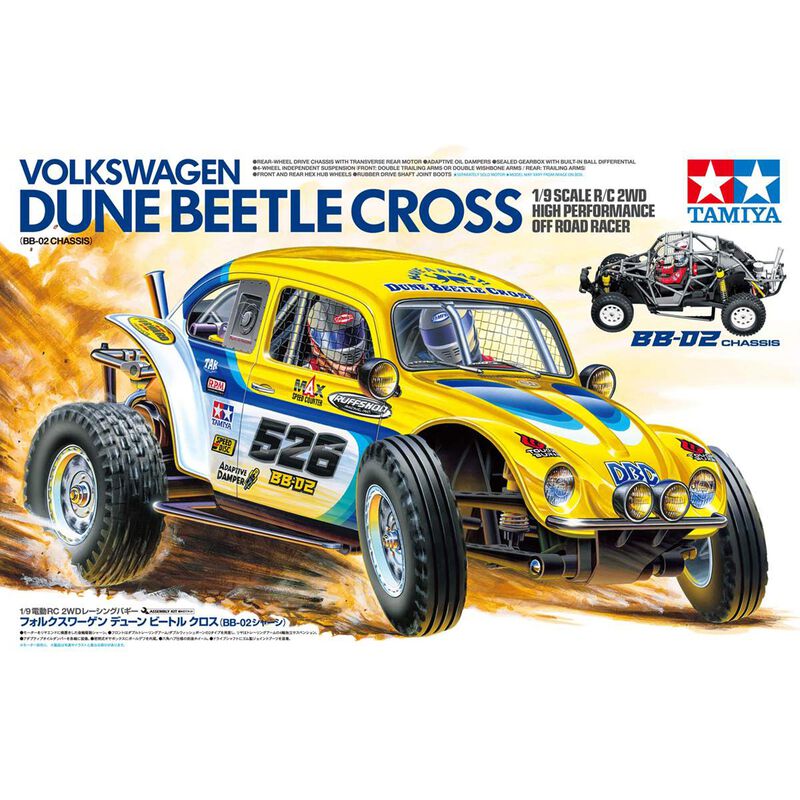 Tamiya 1/9 Volkswagen 2WD Dune Beetle Buggy Kit
