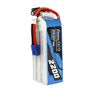 22.2V 2200mAh 6S 45C LiPo Battery: EC3