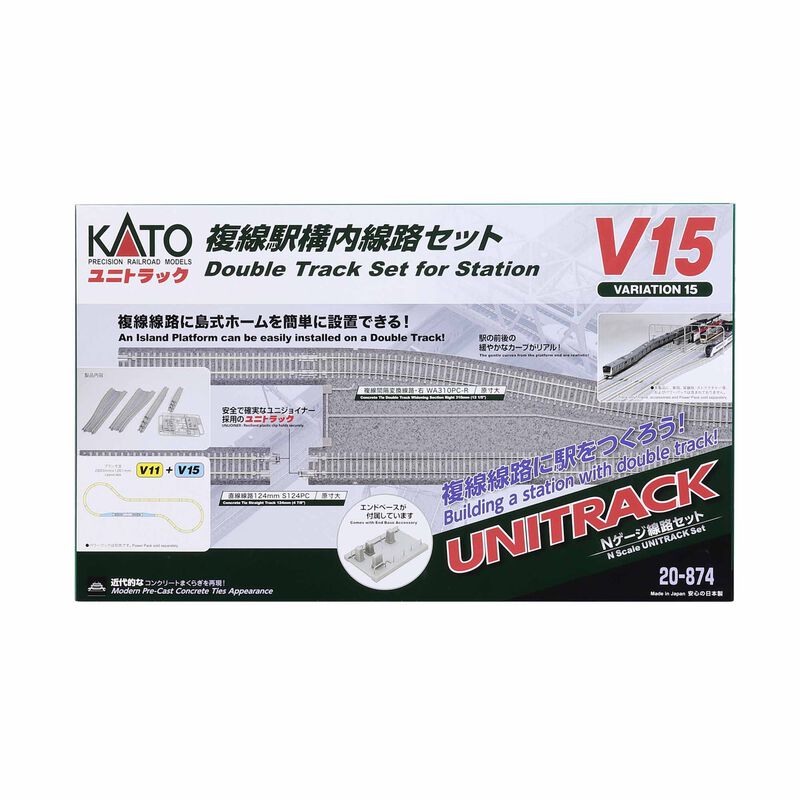 N V15 - Double Track set for Station
