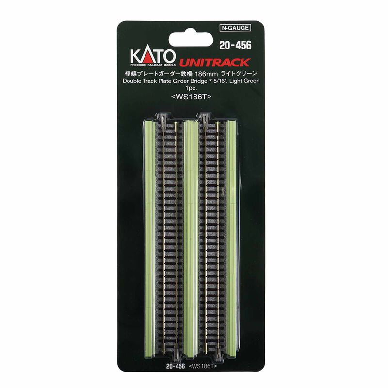 N 7.32" (186mm) Double Track Plate Girder Bridge, Light Green