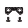 Ractory Team Carbon Fiber One-Piece Front Wing Button, 1/10 Team Associated RC10