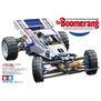 1/10 Boomerang 4x4 Off-Road Buggy Kit (2008)