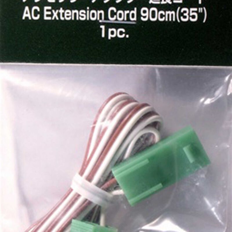 35" Extension Cord, AC