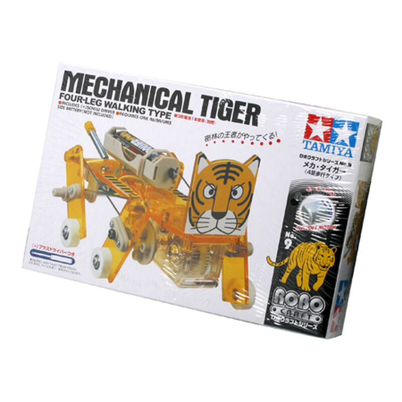 Mechanical Tiger