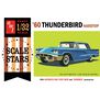 1/32 1960 Ford Thunderbird Model Kit