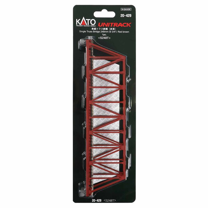 Kato USA, Inc. N 248mm Truss Bridge, Reddish Brown