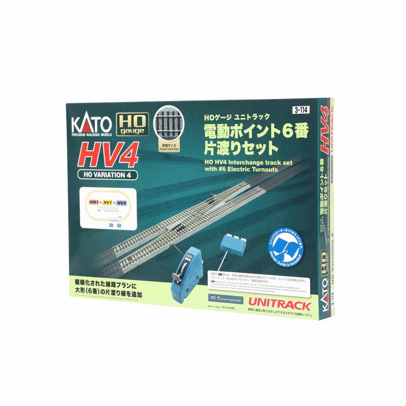 HO HV4 Elec. Turnout No. 6 Track Set