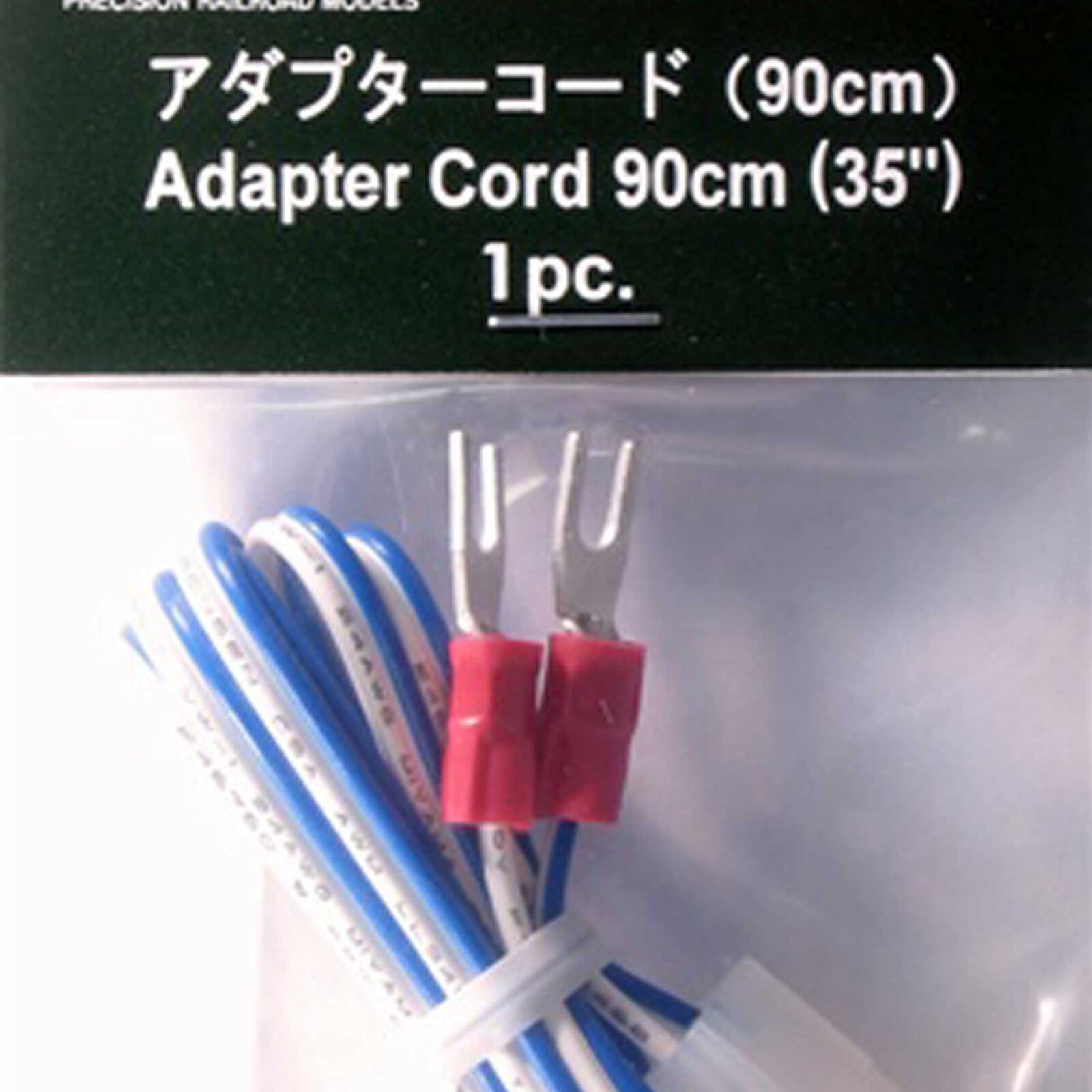 Terminal Adapter Cord, 35"