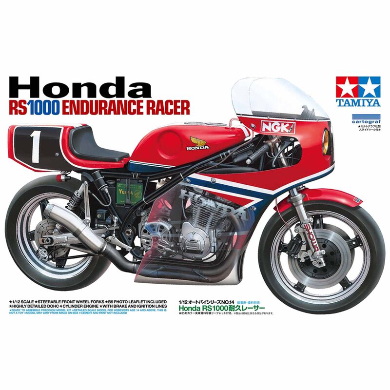 1/12 Honda RS1000 Endurance Racer Model Kit, LIMITED EDITION