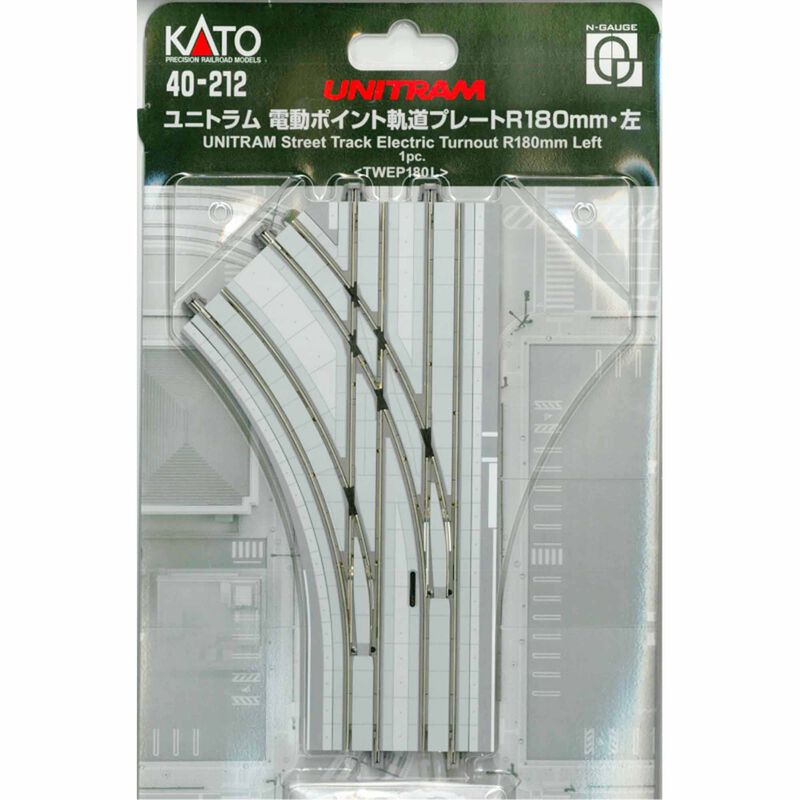 N Unitram Street Track Electric Turnout L 180mm