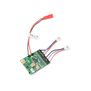 Receiver / Brushless ESC Unit with AS3X: UMX Aero Commander