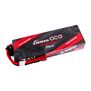7.4V 5300mAh 2S 60C G-Tech Hardcase LiPo Battery: Deans