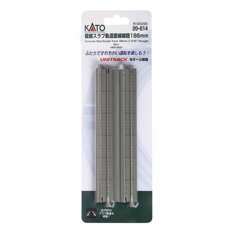 Kato USA, Inc. N 7.32" (186mm) Straight Double Track Concrete Slab (2)