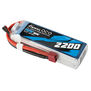 11.1V 2200mAh 3S 60C LiPo Battery: EC3