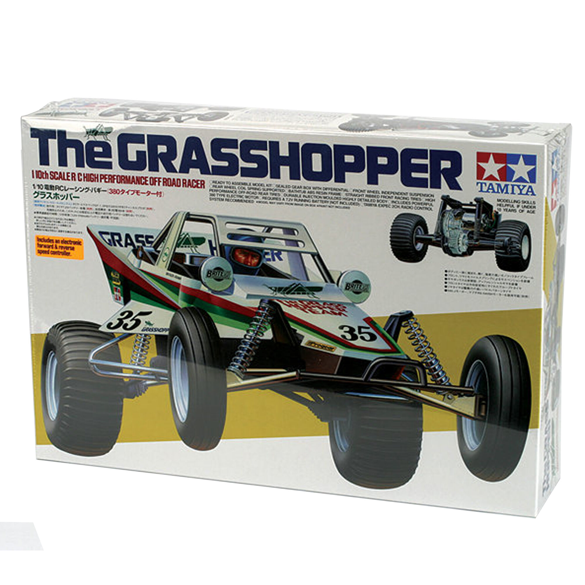 grasshopper rc