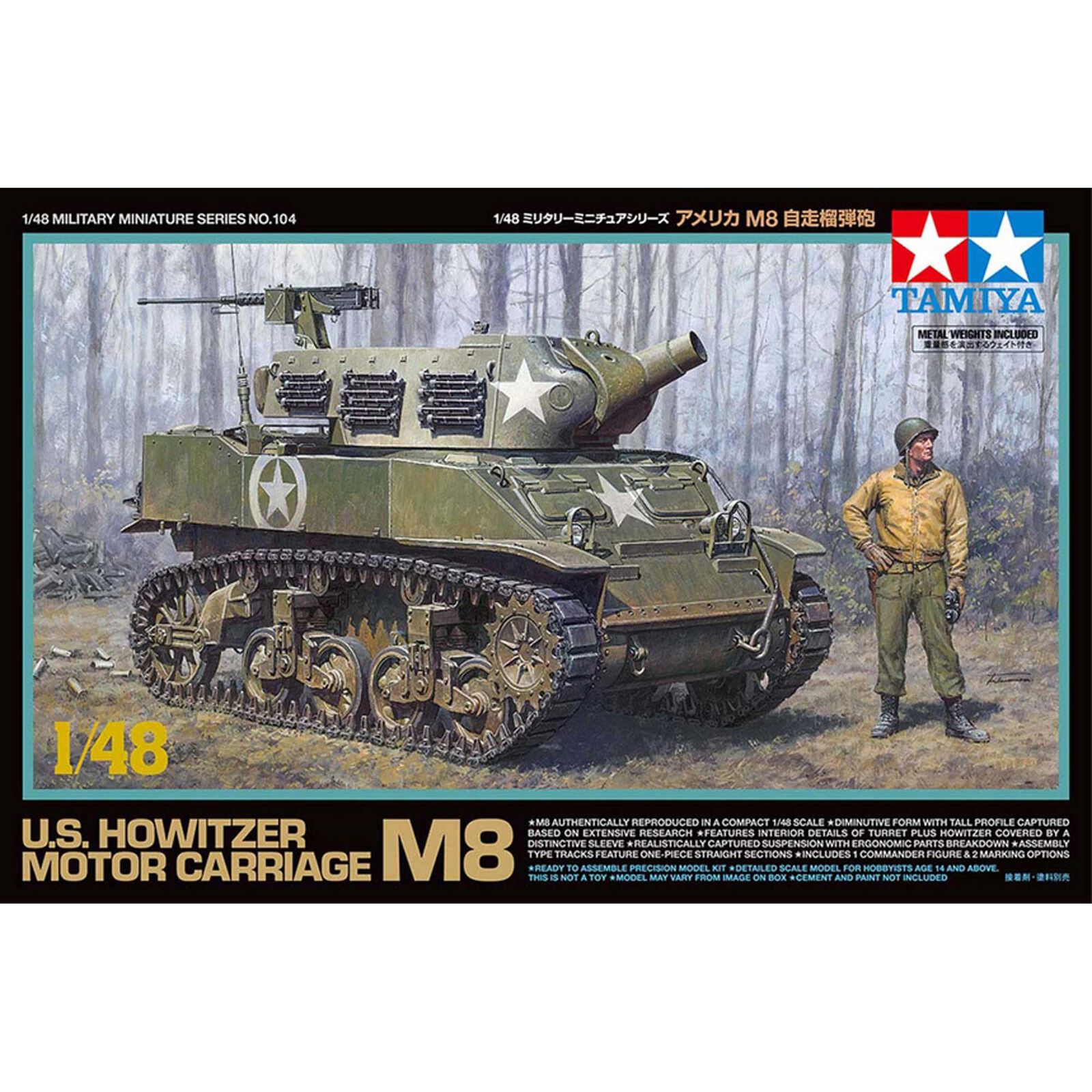 1/48 U.S. Howitzer Motor Carriage M8
