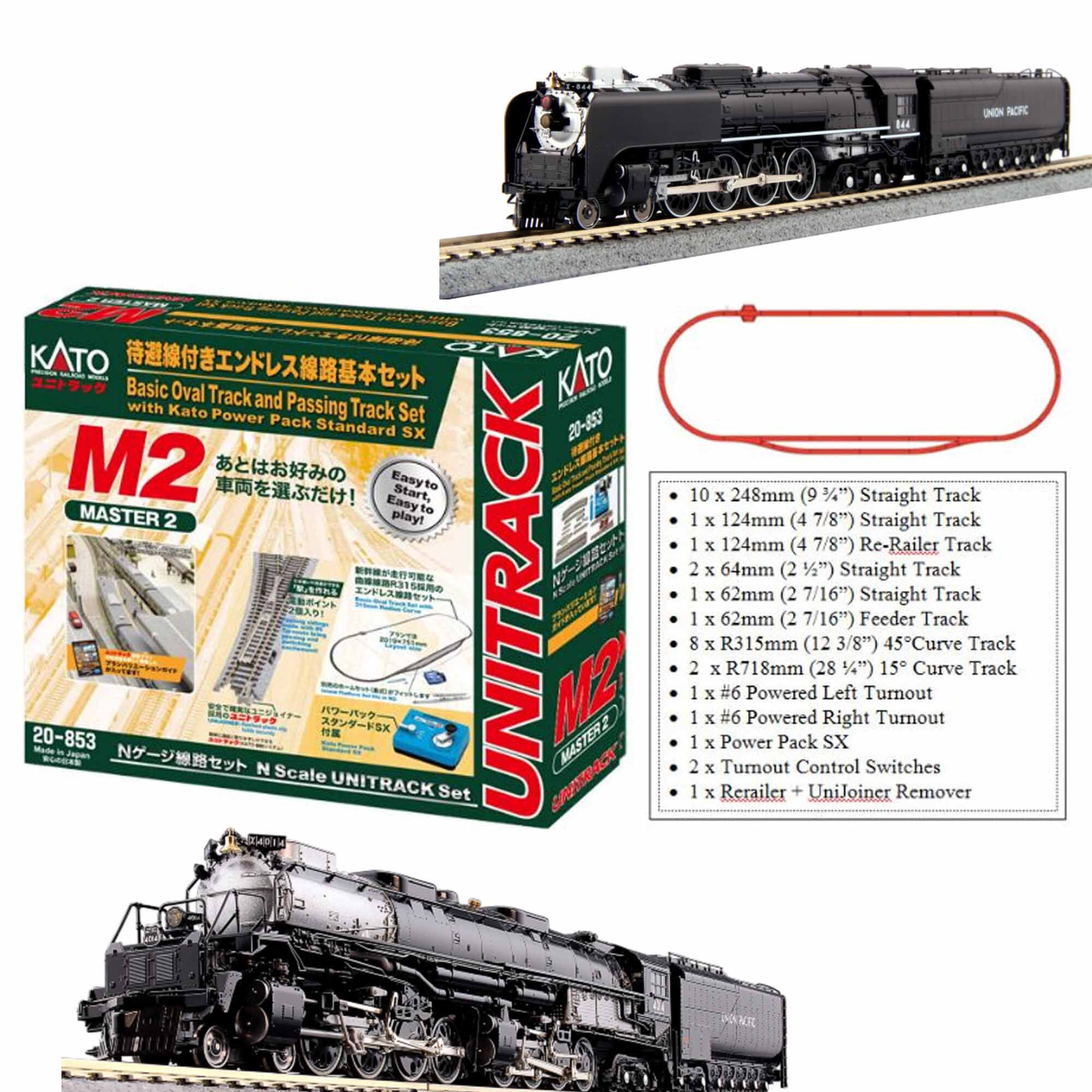 KATO  Union Pacific  Big  Boy 3点セット！! Kato 126-4014-S Union Pacific Big Boy Steam Locomotive w/ Soundtraxx D