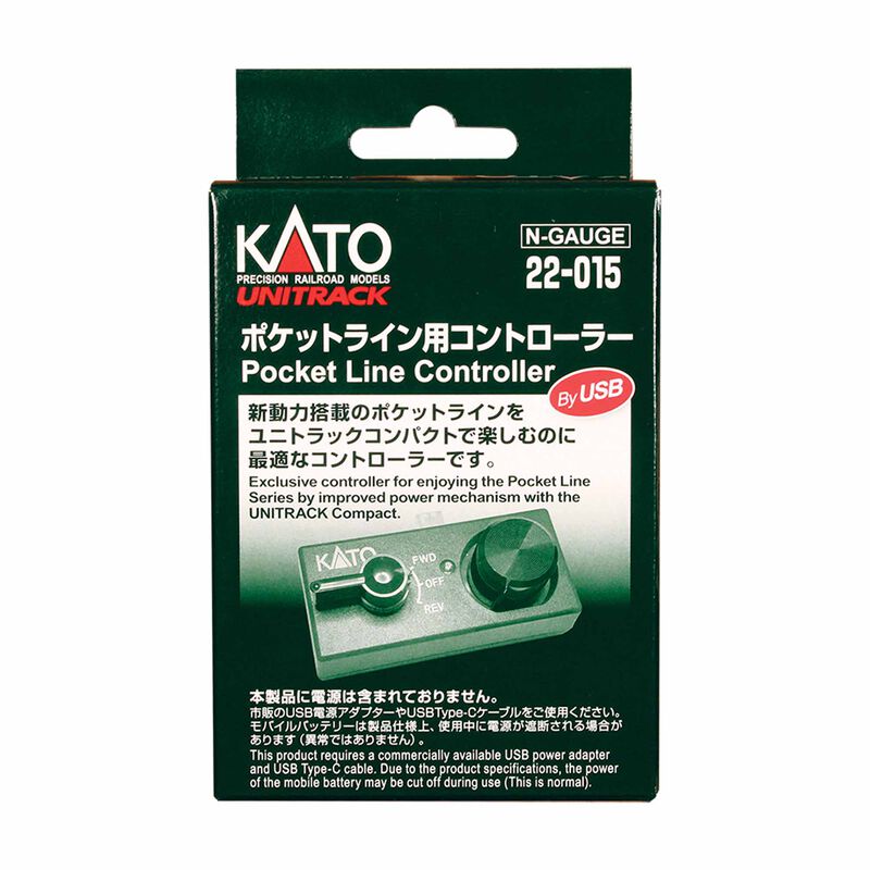 Pocket Line Controller