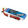 7.4V 2200mAh 2S 45C LiPo Battery: Deans