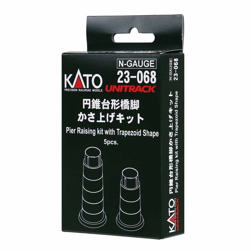 N Conical Pier Height Adjusting Kit (5 Pieces)