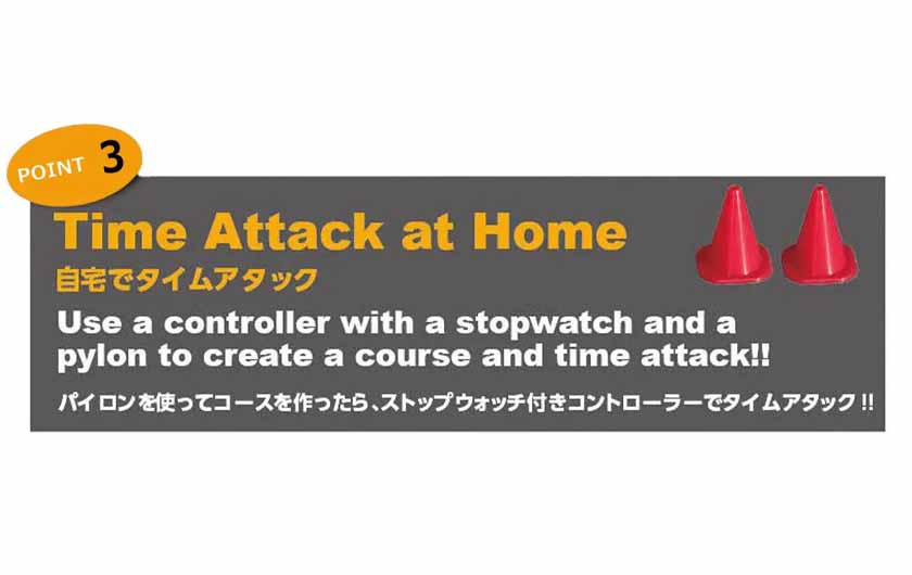 Transmitter has stop watch built in and package includes pylons