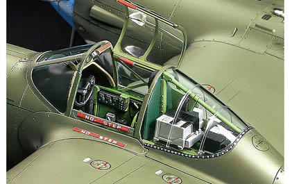 Detailed Cockpit