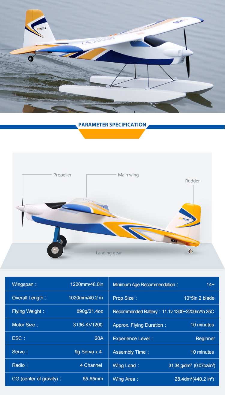 Beginner RC Airplane