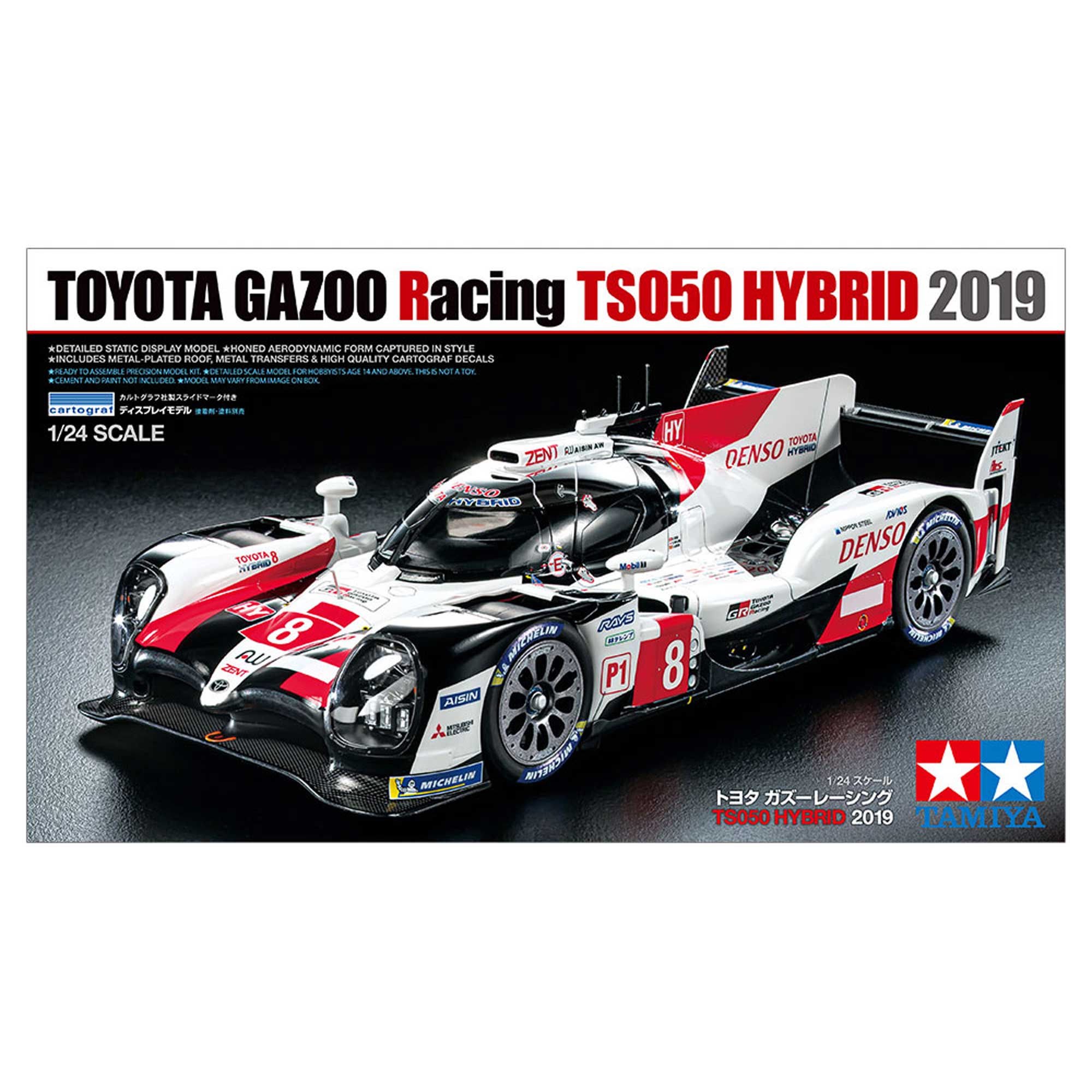 1/24 2019 Toyota Gazoo Racing TS050 Hybrid (Limited Edition)