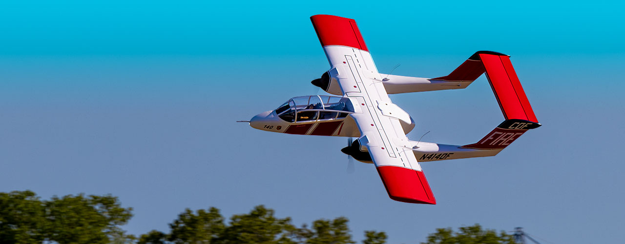 3イン 1 RCパークパイロット